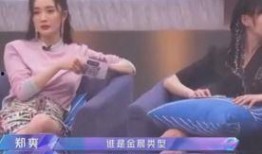 娱乐吃瓜酱那一束光,那一束光背后的故事